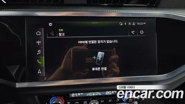 Audi Q3 (F3) id 2705921 из Кореи 9