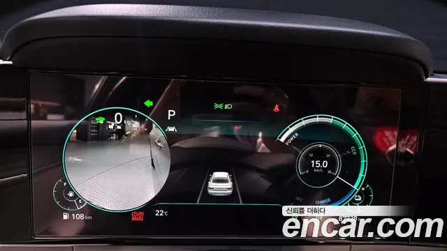 Hyundai The New Grandeur IG Hybrid id 2676167 из Кореи 9