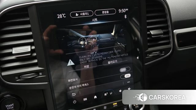 Renault Korea (Samsung) The New QM6 id 4730011 из Кореи 9