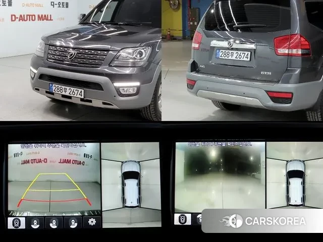 Kia The New Mohave id 3460256 из Кореи 9