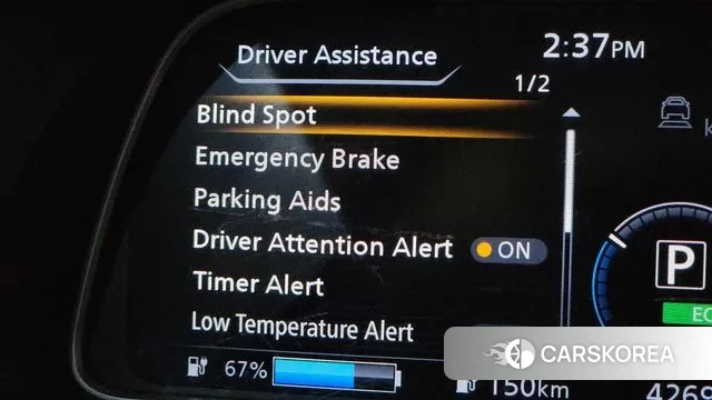 Nissan Leaf (ZE1) id 3728072 из Кореи 9