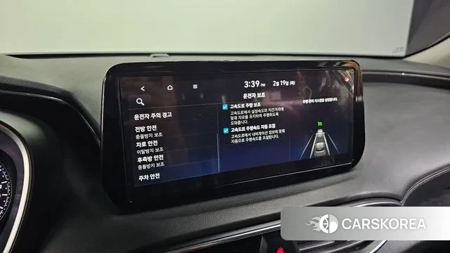 Hyundai The New Santa Fe id 3696787 из Кореи 9