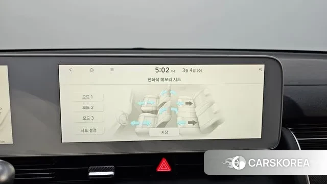 Hyundai Ionic 5 id 3740113 из Кореи 9