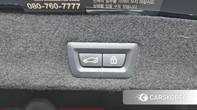 BMW 7 Series (G11) id 4524553 из Кореи 9