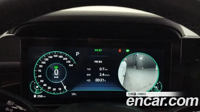 Hyundai The New Grandeur IG Hybrid id 2660536 из Кореи 9