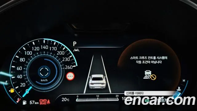 Genesis G80 (RG3) id 2649530 из Кореи 9