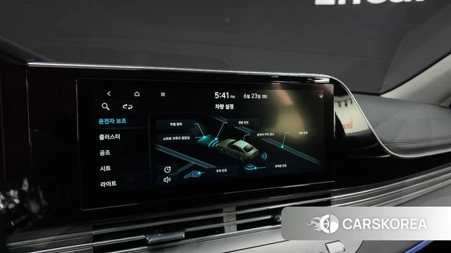 Hyundai The New Grandeur IG id 4495999 из Кореи 9