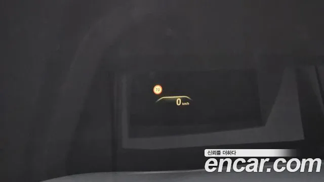 BMW 5 Series (G30) id 2605425 из Кореи 9