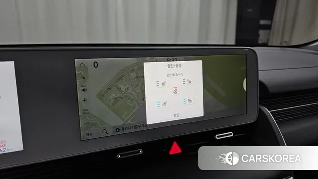 Hyundai Ionic 5 id 3247736 из Кореи 9