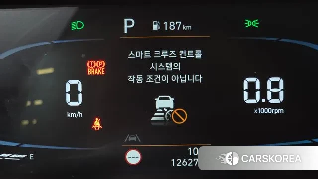 Hyundai Casper id 3393768 из Кореи 9