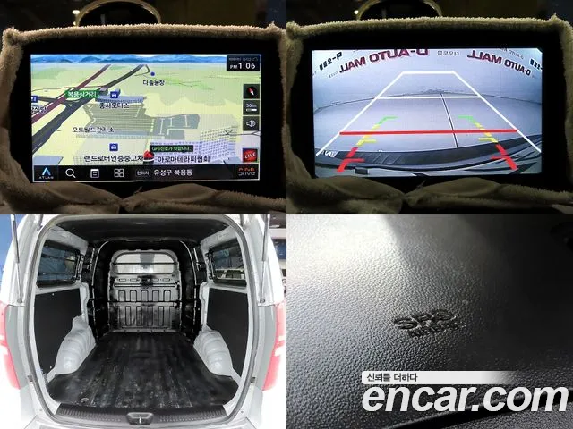 Hyundai The New Grand Starex id 2826999 из Кореи 9