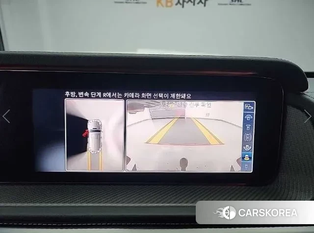 Mercedes-Benz G-Class W463b id 3764302 из Кореи 9