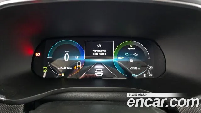 Renault Korea (Samsung) XM3 id 2582866 из Кореи 9