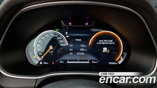 Genesis GV80 id 2656506 из Кореи 9