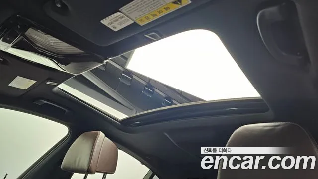 BMW 5 Series (G30) id 2813135 из Кореи 9