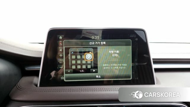 Genesis G70 id 3807779 из Кореи 9