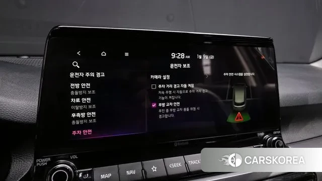 Kia Seltos id 3567549 из Кореи 9