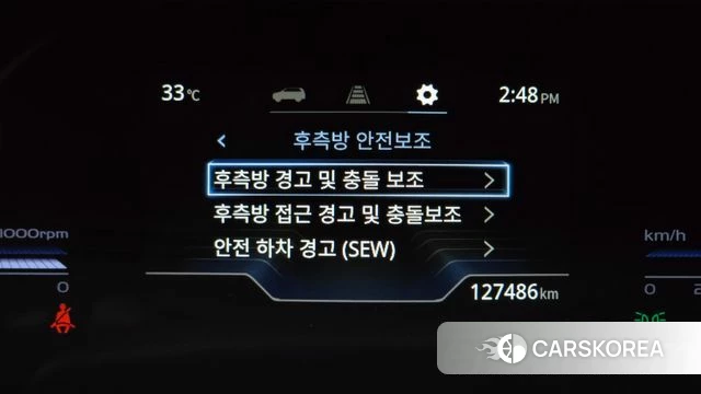 Ssangyong Torres id 4624156 из Кореи 9