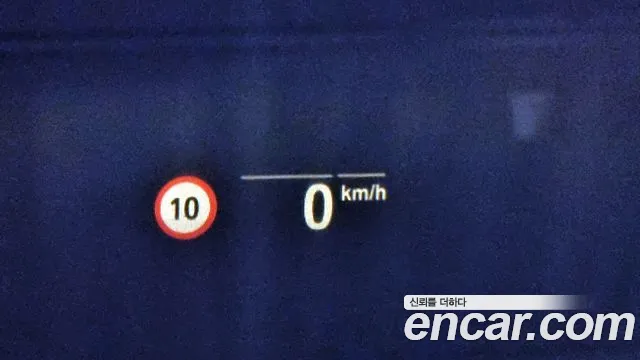 BMW 5 Series (G30) id 2736932 из Кореи 9