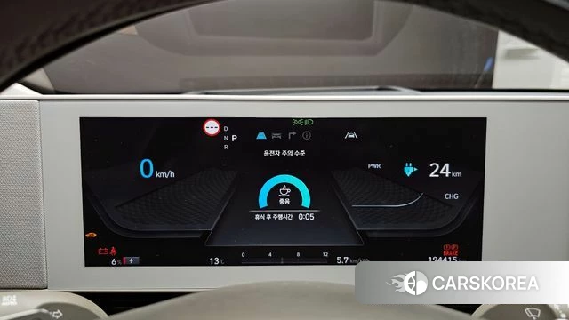 Hyundai Ionic 5 id 4018210 из Кореи 9