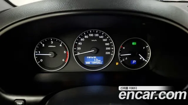 Hyundai The New Grand Starex id 2603439 из Кореи 9