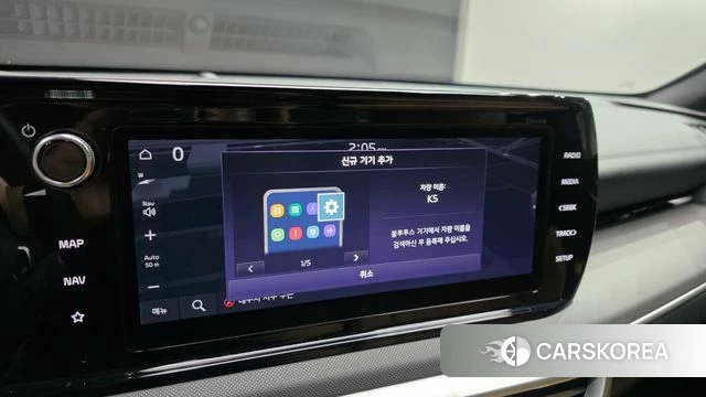 Kia K5 3rd generation id 4640820 из Кореи 9
