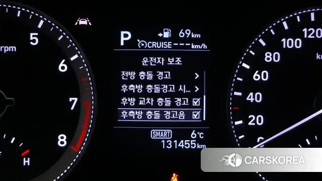 Hyundai Grandeur IG id 3374858 из Кореи 9