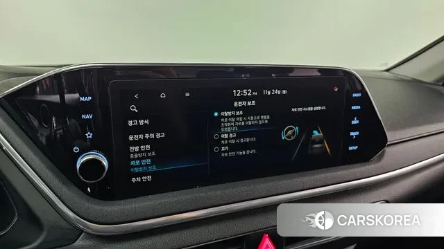 Hyundai Sonata (DN8) id 3402651 из Кореи 9