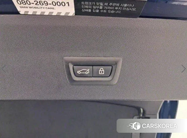 BMW X4 (G02) id 2890364 из Кореи 9