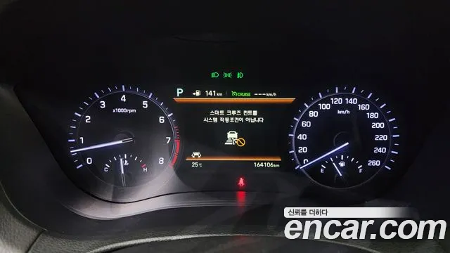 Genesis G80 id 2542454 из Кореи 9