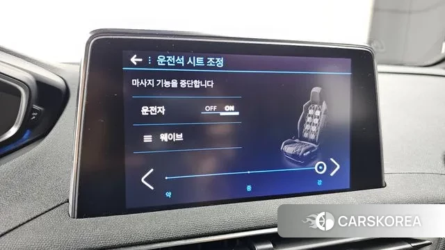 Peugeot 3008 second generation id 2978794 из Кореи 9