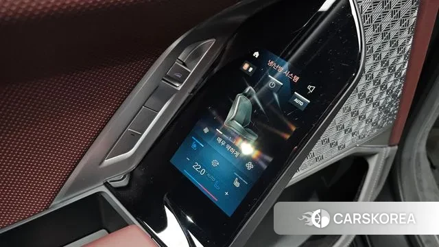 BMW 7 Series (G70) id 3394539 из Кореи 9