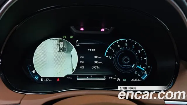 Genesis GV70 id 2557882 из Кореи 9