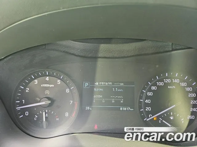 Genesis G80 id 2917869 из Кореи 9