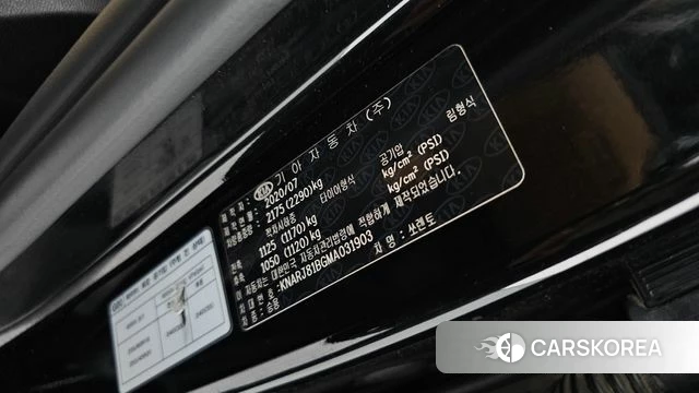 Kia Sorento 4th Generation id 4551117 из Кореи 9