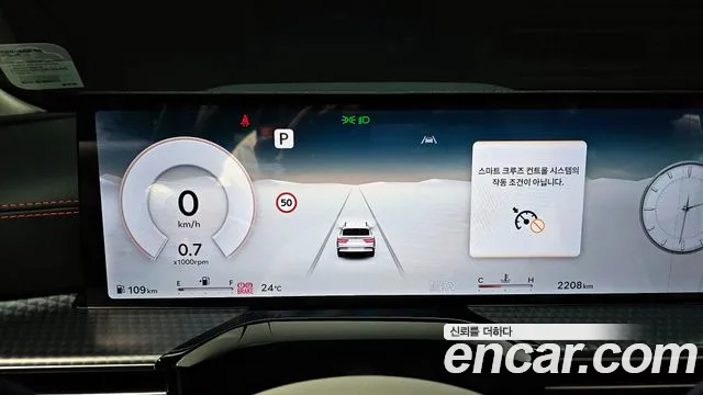 Genesis GV80 Coupe id 2731824 из Кореи 9