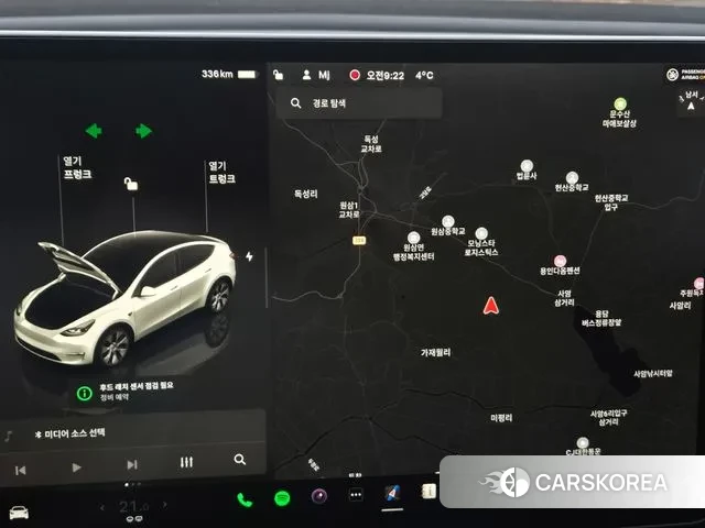 Tesla Model Y id 3517062 из Кореи 9