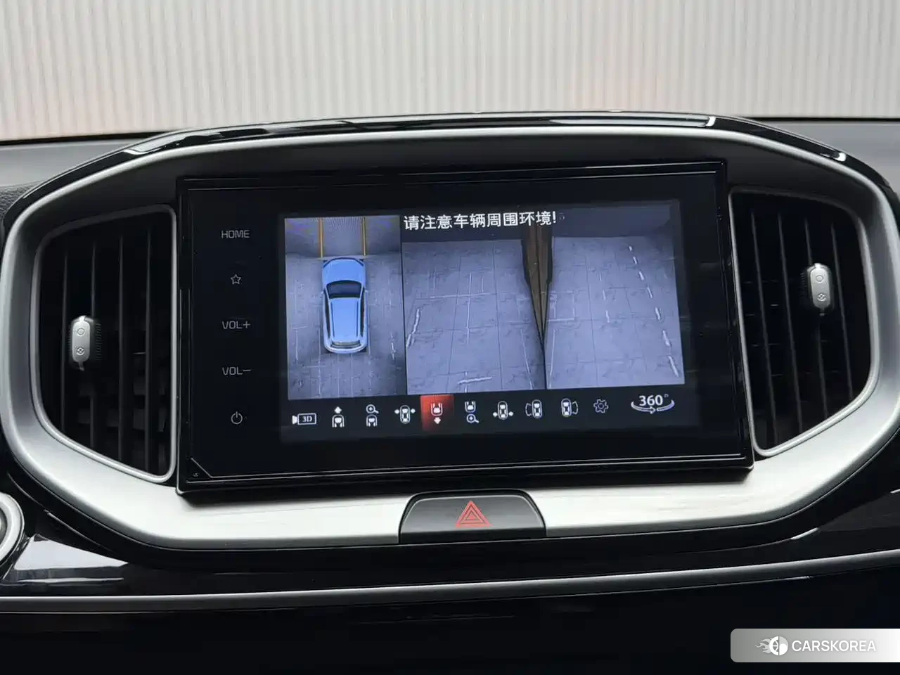 Kia KX1 id 4601117 из Китая 9