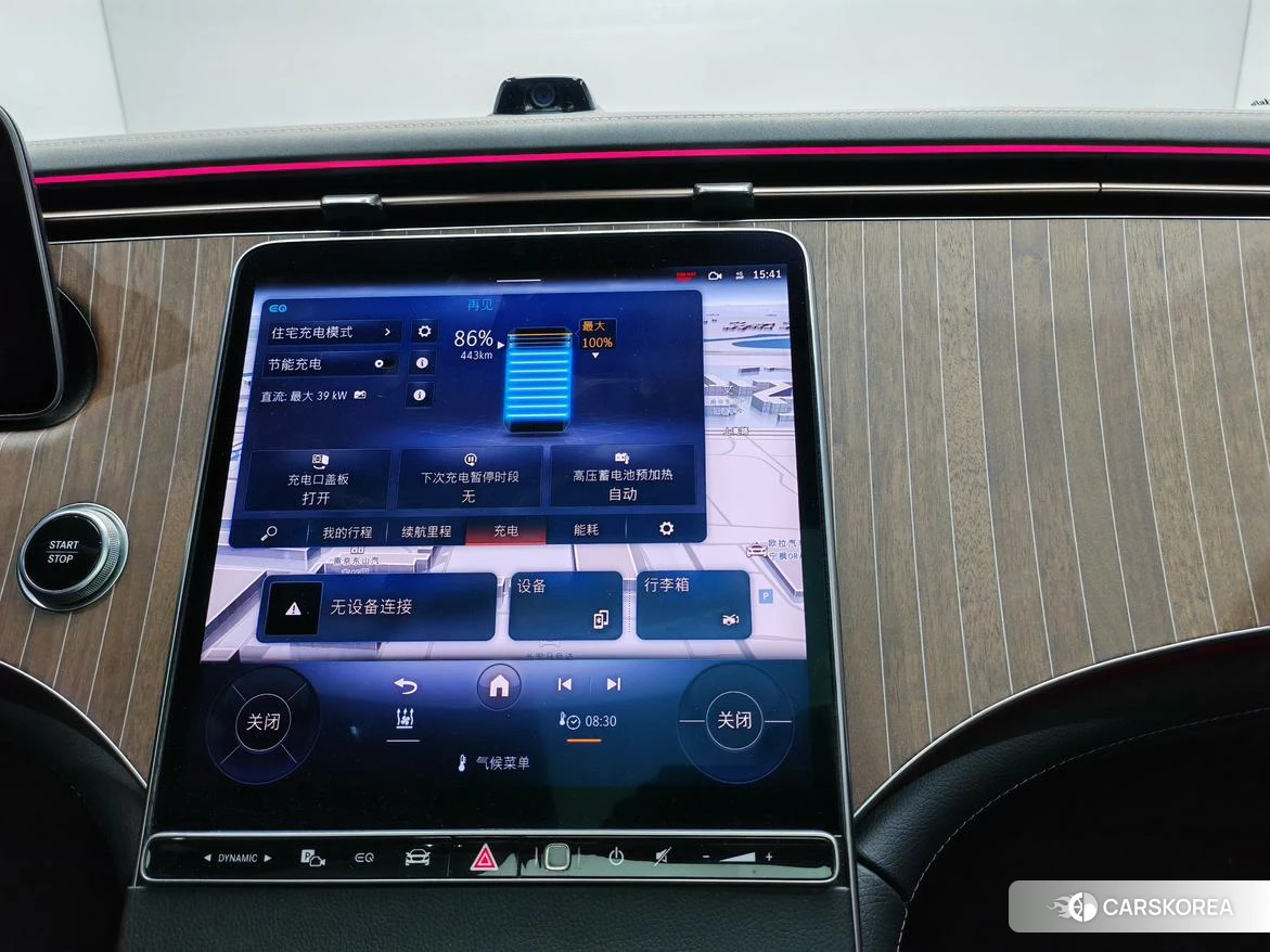 Mercedes-Benz EQE SUV id 4440771 из Китая 9