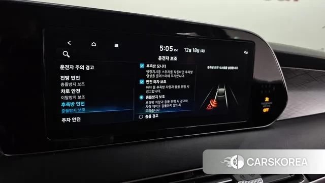 Hyundai Palisade id 3493621 из Кореи 9