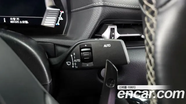 Toyota Supra 5th Generation id 2722037 из Кореи 9