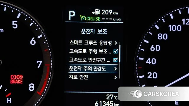 Hyundai Grandeur IG id 4551688 из Кореи 9