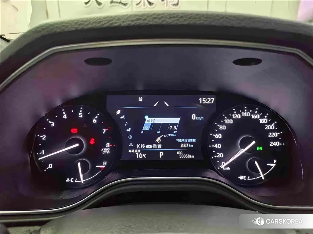 Toyota Avalon id 4589546 из Китая 9