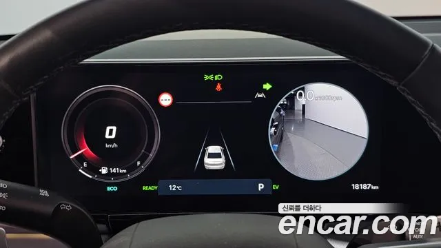 Hyundai Grandeur Hybrid (GN7) id 2559144 из Кореи 9