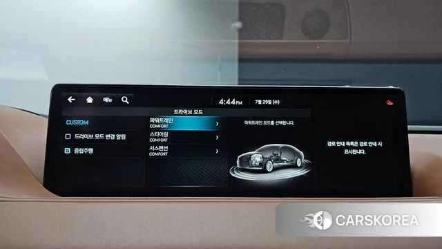 Genesis G80 (RG3) id 4641834 из Кореи 9