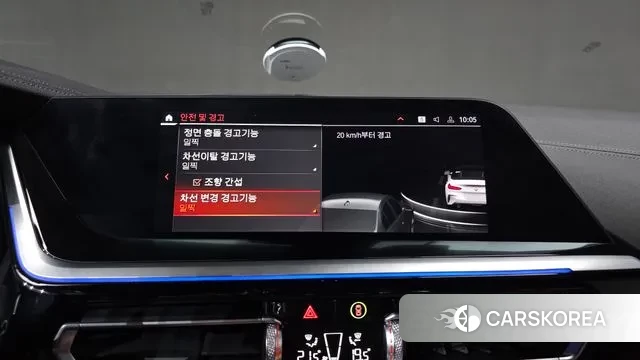 BMW Z4 (G29) id 3023001 из Кореи 9