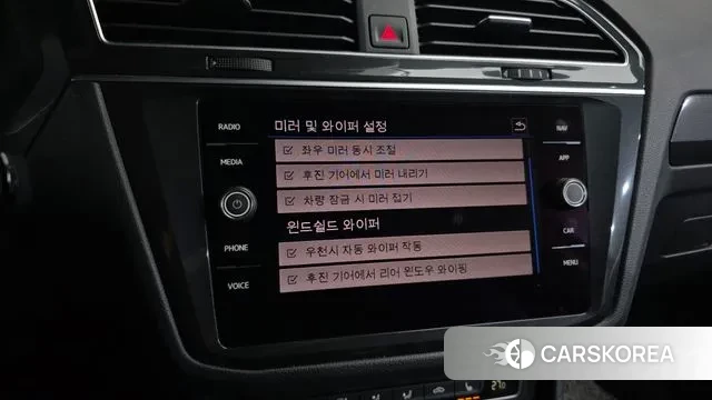 Volkswagen Tiguan second Generation id 3504528 из Кореи 9