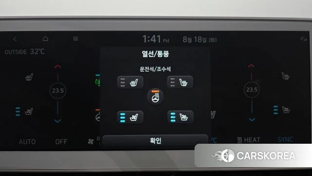 Hyundai Ionic 5 id 4707005 из Кореи 9