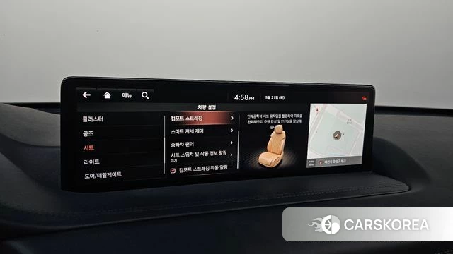 Genesis GV80 id 4356007 из Кореи 9