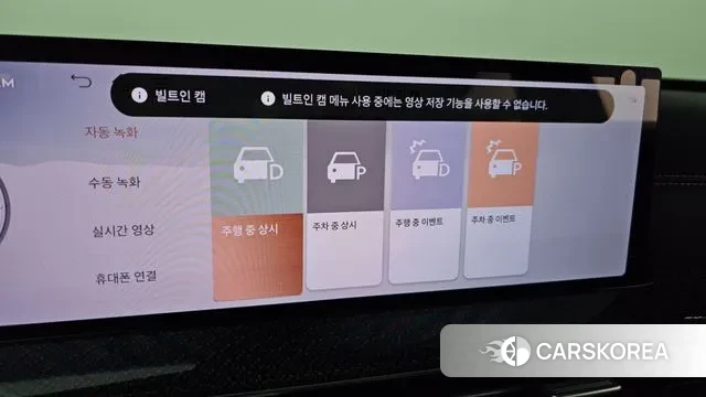 Genesis GV80 Coupe id 2974218 из Кореи 9